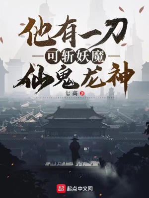 恋晴