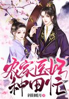 纵横四海粤语