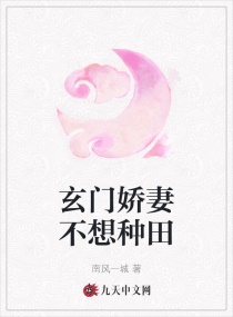 迈开腿我们换个地方C视频