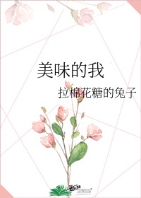 三个黑人上我一个述说