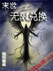 chinesegv