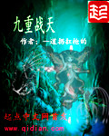 云开月明