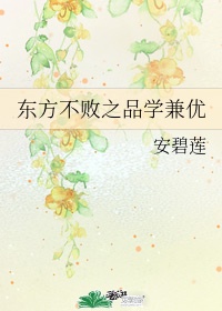男人的天堂