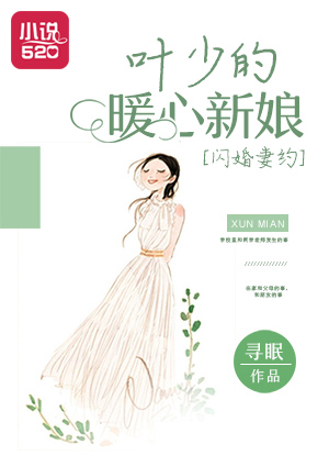 主人我错了请把它关掉角色介绍