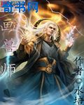 农民佰佰乡下妺播放DVD