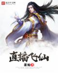 av12在线