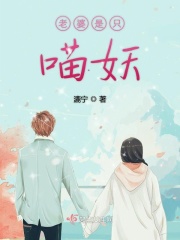 姜可金银花