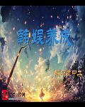 三上悠亚电影观看