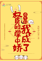 趴在墙上揉捏翘臀求饶h