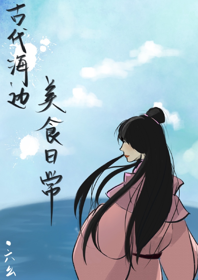 扒开双腿疯狂进出爽爽爽