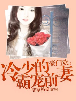 三上悠亚最新作品番号