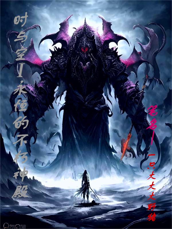 达盖尔的旗技术讨论区