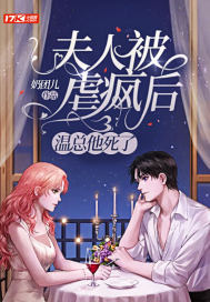 厚颜无耻中文电影完整版在线观看