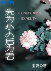 日剧网下载手机