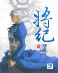 天生一对泰剧全集免费观看