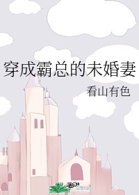 淘米网充值中心