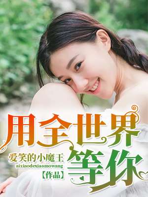 十大吻戏床片段大全