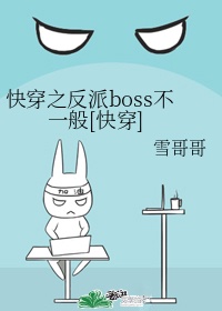 战舰少女r反和谐