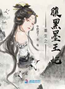 老师别舔我下面嗯啊