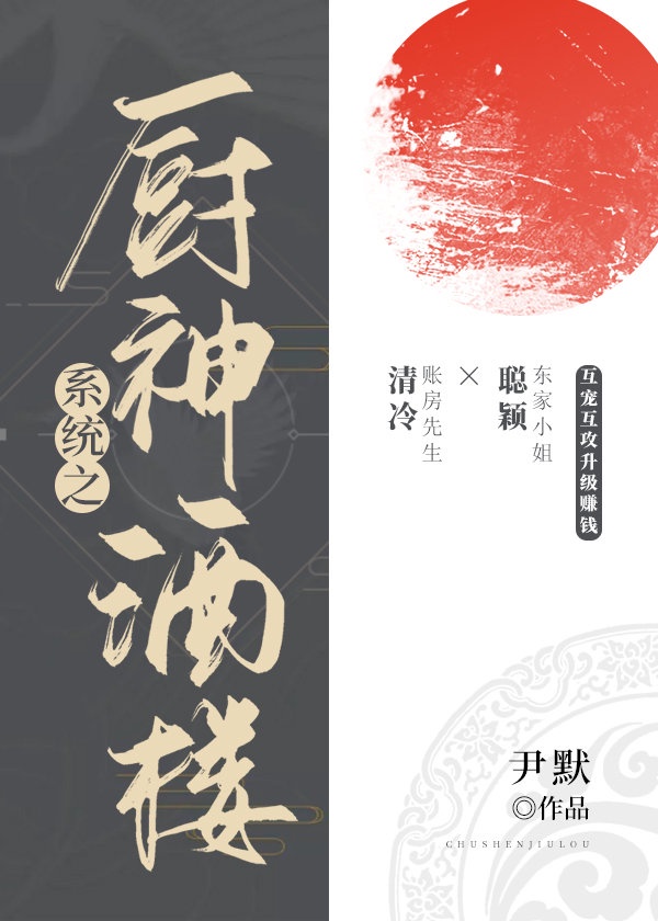 豪放女大兵免费观看