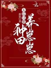 离婚向左