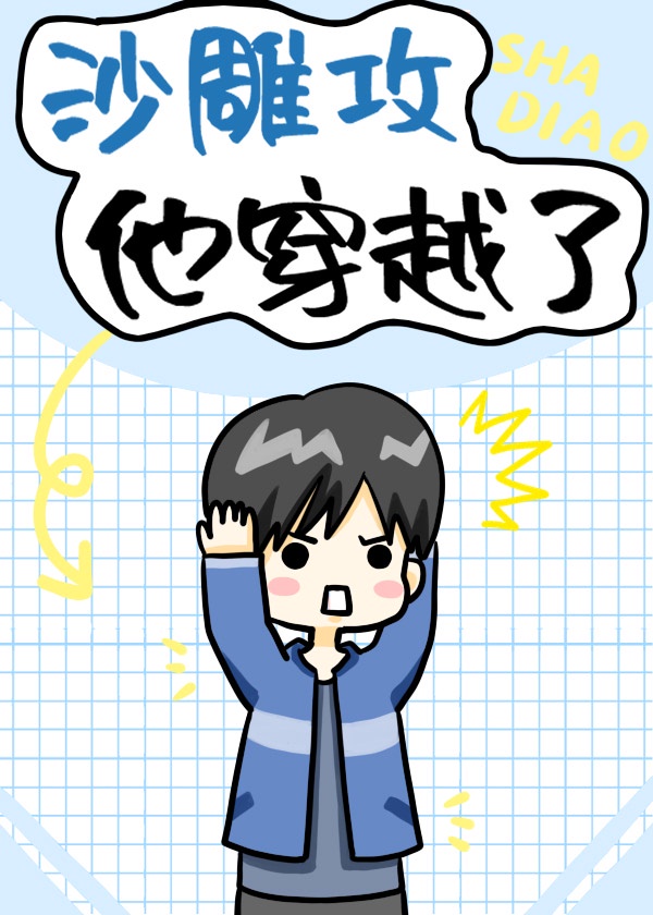 蓝光电影