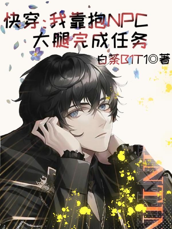 少年啊宾