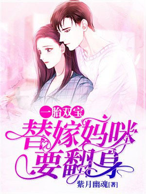 花何尚综合