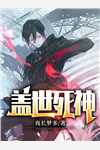 私人套房在线播放