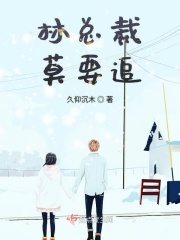 俄罗斯hd