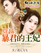 女主快穿做任务高辣