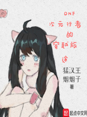 秘蓝岛