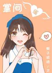 扩张女皇hotkinkyjo