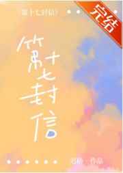 漫蛙漫画官方页面免费漫画入口