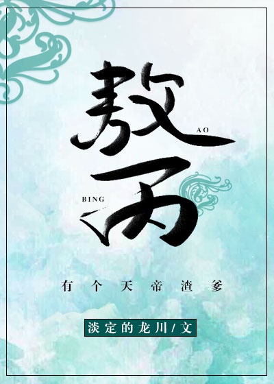 免费xxx大片