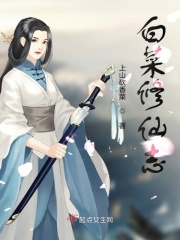 大安国的帝姬小说全文免费阅读