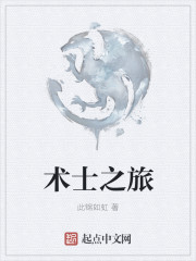 欢喜冤家漫画