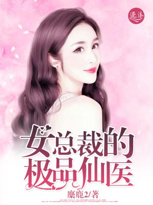 飞刀问情高清字幕版
