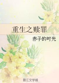 男生让女生舔自己的j