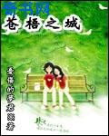 av12在线