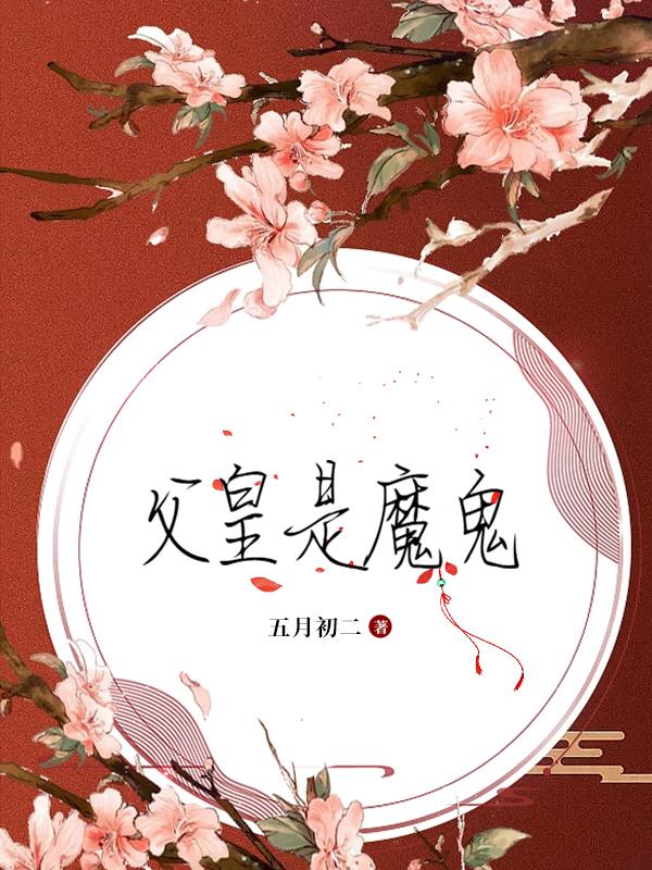 地铁在线观看BD
