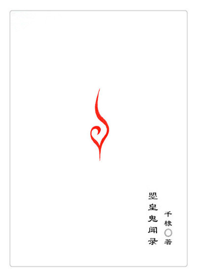 神奇动物在哪里1在线观看免费高清