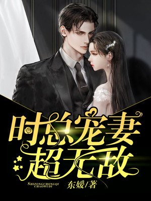 姐妹们你们见过最大的有多大