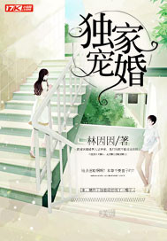 我的鬼学长