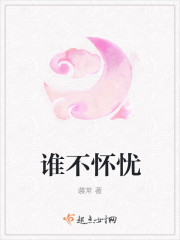 烟火热恋
