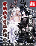 japonensisjava老师分类