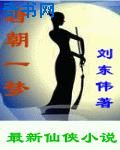 快猫记录世界记录你官网