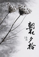 全面突袭3爆头好看吗