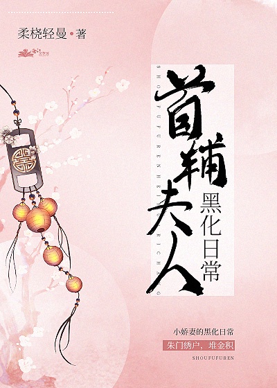 小莹乳液汁水停电了还能用吗