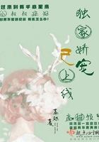 鬼父全集在线